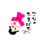 Okachimenco2（個別スタンプ：6）