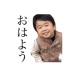 haruki souma（個別スタンプ：13）