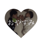 haruki souma（個別スタンプ：14）