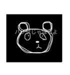 kuma＆you（個別スタンプ：4）