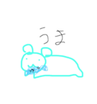kuma＆you（個別スタンプ：7）