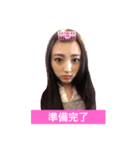 I AM LAPIN.（個別スタンプ：2）