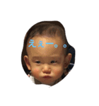 ゆぅゆの日常（個別スタンプ：4）