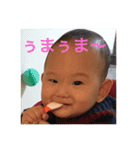 ゆぅゆの日常（個別スタンプ：9）