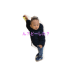 ゆぅゆの日常（個別スタンプ：10）