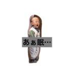ゆぅゆの日常（個別スタンプ：15）