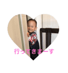 ゆぅゆの日常（個別スタンプ：16）