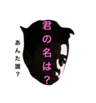 for own 2（個別スタンプ：1）