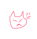 neko＆you（個別スタンプ：8）