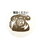 Shiromaru's eraserstamps 1（個別スタンプ：5）