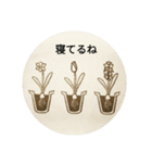 Shiromaru's eraserstamps 1（個別スタンプ：8）
