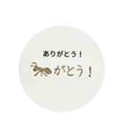 Shiromaru's eraserstamps 1（個別スタンプ：9）