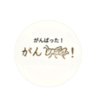 Shiromaru's eraserstamps 1（個別スタンプ：10）