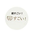 Shiromaru's eraserstamps 1（個別スタンプ：11）