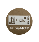 Shiromaru's eraserstamps 1（個別スタンプ：12）