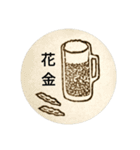 Shiromaru's eraserstamps 1（個別スタンプ：13）