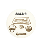 Shiromaru's eraserstamps 1（個別スタンプ：15）