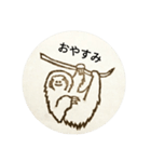 Shiromaru's eraserstamps 1（個別スタンプ：17）