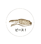 Shiromaru's eraserstamps 1（個別スタンプ：21）