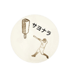 Shiromaru's eraserstamps 1（個別スタンプ：22）