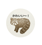 Shiromaru's eraserstamps 1（個別スタンプ：24）