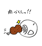 星のあいさつ（個別スタンプ：1）