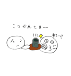 星のあいさつ（個別スタンプ：2）