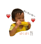 えいしんまる第二弾（個別スタンプ：11）