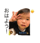 えいしんまる第二弾（個別スタンプ：13）