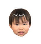 えいしんまる第二弾（個別スタンプ：15）