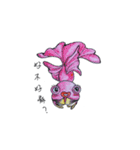 Fighting tiddler（個別スタンプ：3）
