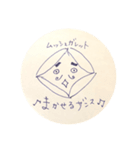 クロオッサン（個別スタンプ：1）