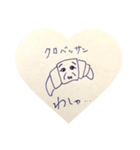 クロオッサン（個別スタンプ：2）