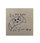クロオッサン（個別スタンプ：4）