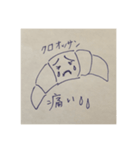 クロオッサン（個別スタンプ：6）
