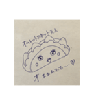 クロオッサン（個別スタンプ：7）