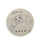 クロオッサン（個別スタンプ：8）
