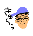 dadandfumi（個別スタンプ：4）