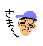 dadandfumi（個別スタンプ：7）