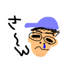 dadandfumi（個別スタンプ：8）