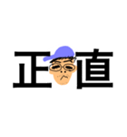 dadandfumi（個別スタンプ：9）