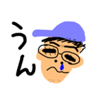 dadandfumi（個別スタンプ：14）