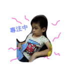 WX UX BABY（個別スタンプ：1）