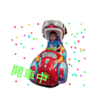 WX UX BABY（個別スタンプ：4）