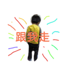 WX UX BABY（個別スタンプ：7）