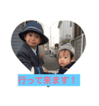 崎山家（個別スタンプ：5）