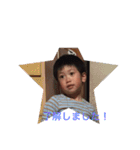 崎山家（個別スタンプ：8）