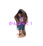 崎山家（個別スタンプ：9）