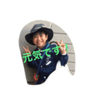 崎山家（個別スタンプ：10）
