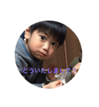 崎山家（個別スタンプ：11）